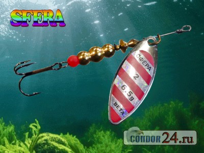 Блесна Sfera Beta, цвет 07